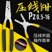 �����QPZ0.5-16�քӉ��ӹ���GTС�~�܉����Q�����Q���Ͷ��Ӊ����Q