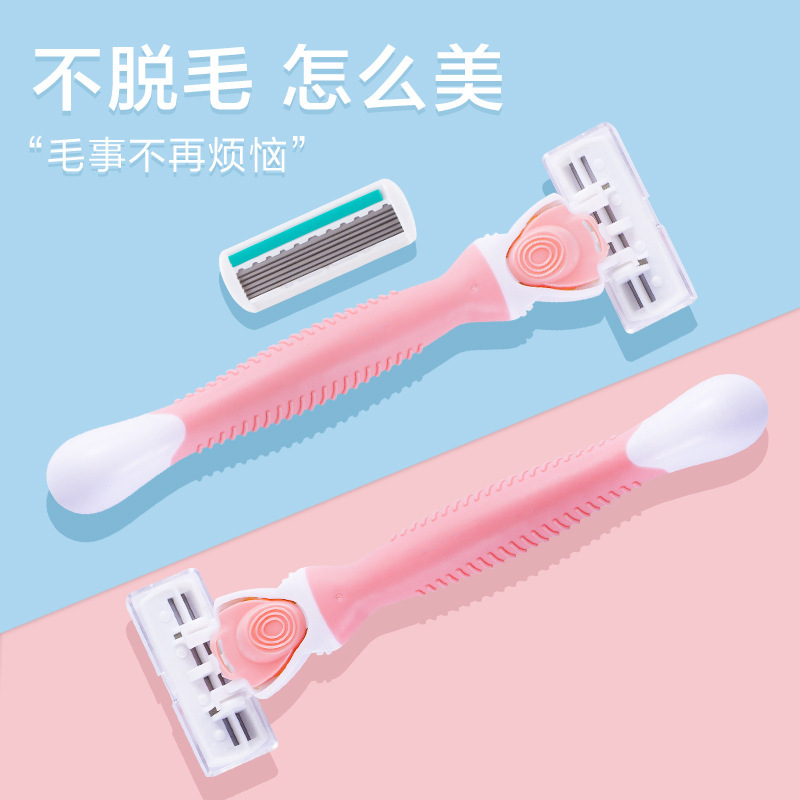 Manual Shaver for Girls to Shave Armpit Hair, Underarm Pubic Hair Remover for Men and Women, Special Private Parts and Leg Removal Artifact