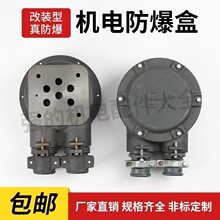 ����늙C�Ӿ��и��b��ͨ늙C�Ӿ���늄әC���z��շ����Ӿ������l