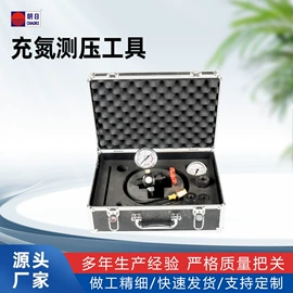 其他液压元件;液压阀;球阀