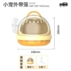 [Cheese yellow basic set] Parrot takes bird cage+kettle