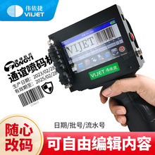 ��ɽ��y�e�a�޸�ʳƷ�r��˺����|����̖��ӡ�����̈����Ç��a�C