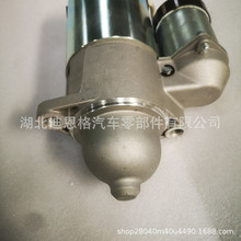 12411350246���әC0001157024�����R111055 AZE1213 943251613010