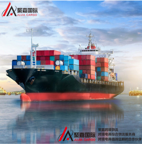 美线ldp货代美国服装ldp海运专线亚马逊美国服装ldp专线运费多少.
