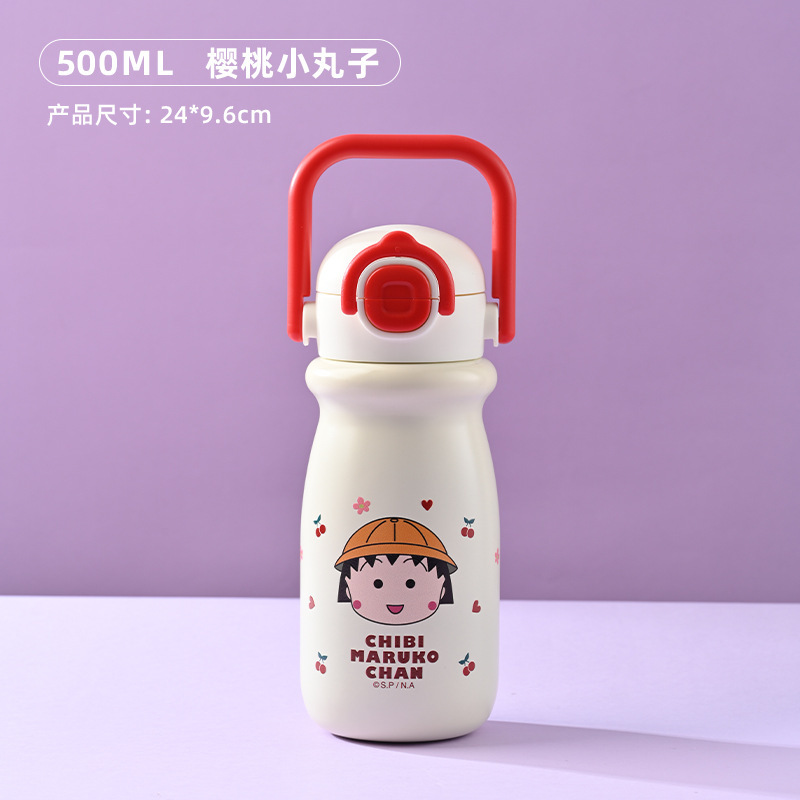 新款便携可爱高颜值保温杯女大容量双饮水杯随行便携拎拎壶|undefined