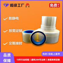 �羳؛ԴIC������w��W=5.3-81.5MM�d���w�� �����������������