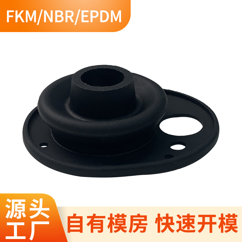 生产异型非标橡胶套 三元乙丙汽车橡胶件 耐油HNBR丁腈胶套杂件