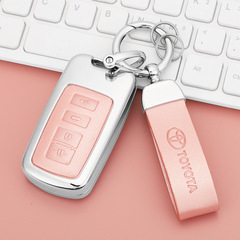 Applicable to Toyota Highlander key bag Camry RAV4 Land Cruiser car key shell holder