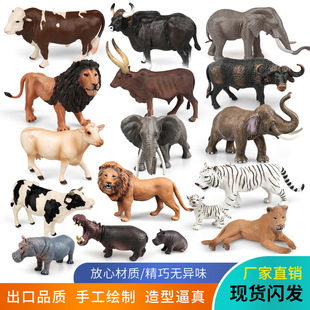 �羳����Ұ��������ţģ�̓�ͯ�J֪�����ϻ��{�Ӻ��R���z��ߔ[��