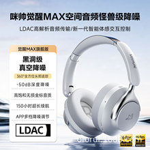 �䎛�^��ʽ�o���{���Α���CANC���ӽ��볬�L�m�������|��������