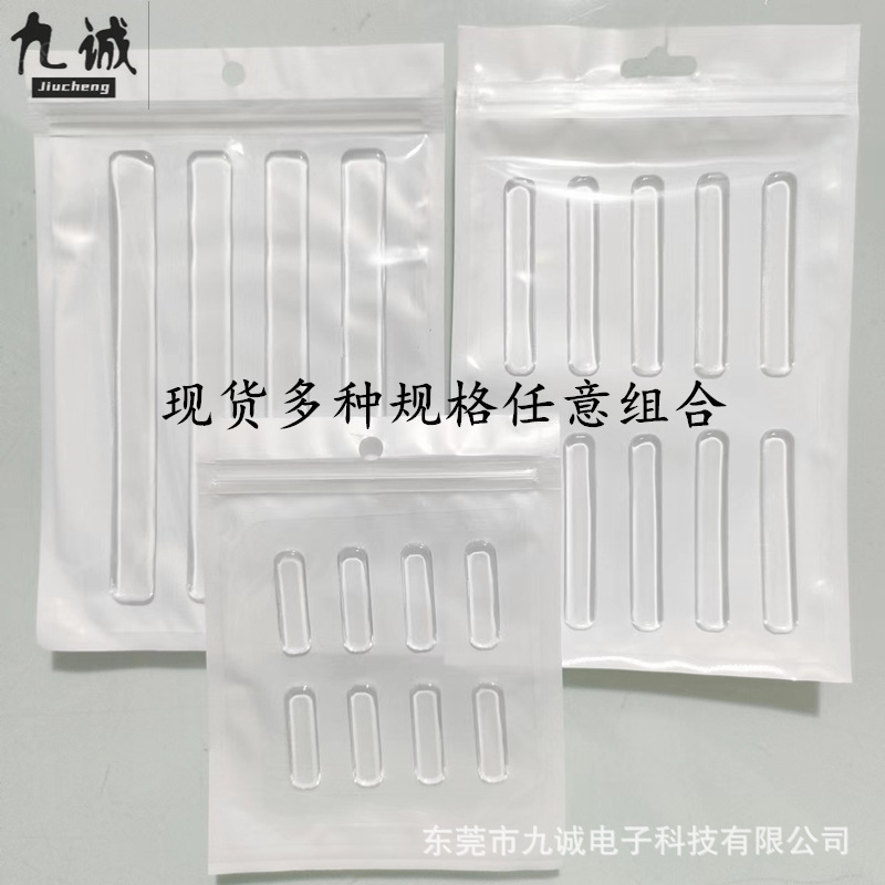 Pu traceless adhesive strips small, medium and large