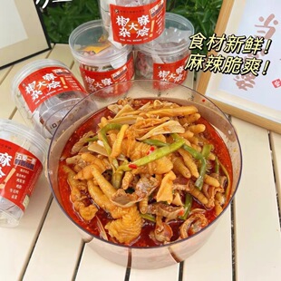 С��㽷����s�Z��ȝһ���uζ��ʳ�uצÓ�����Ƽ�ʳ�����¾�С��