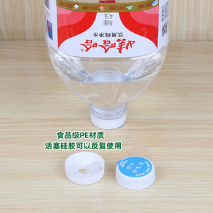 �޹���ˮͰ���w4.5��ͨ�Ø�����5L����ˮƿ�w�����������ܷ��w