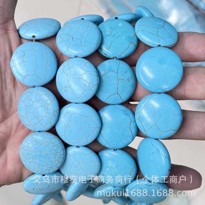 高品质合成蓝松南瓜珠圆珠散珠DIY手链项链饰品配件半成品批发|undefined