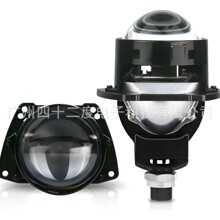 3Ӣ��˫��͸��led��ƾ۹�����H49005���ݸ�װ��������ͷ�ƿ羳