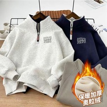 2025�¿ů�Ӻ�ӽq�W���q�д�ͯ�l�����ﶬ��ͯ��ͯͯ�b