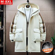 冬季潮品质男装立体贴袋中长款羽绒服胖大码加肥宽松保暖连帽外套