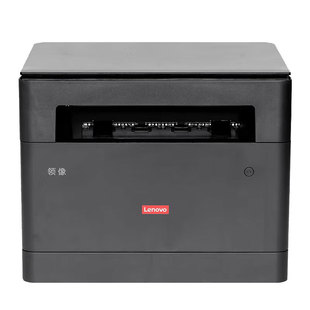 Lenovo (LENOVO) GM265DN domestic letter to create black and white laser multi-function printing scanning copy integration