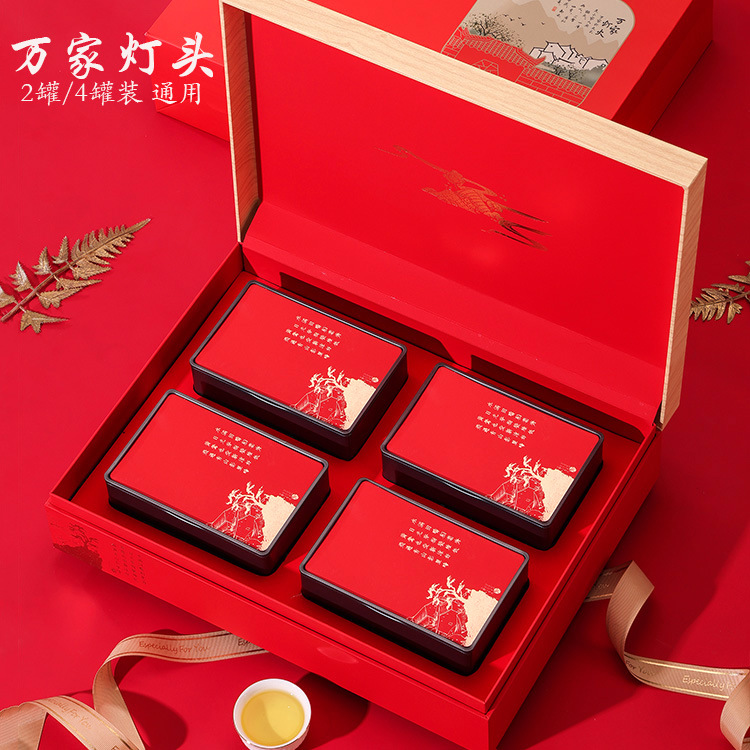高档红茶茶叶包装盒空礼盒通用茶叶铁罐大红袍铁观音肉桂礼盒空盒