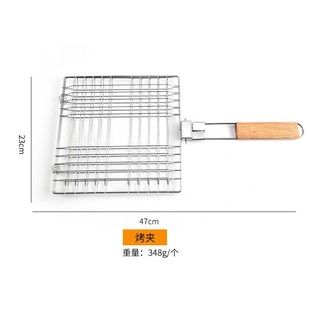 �僟����A���ˊABBQ���ۯB�����W�ۯB�׿��ܟ����t��yʽ