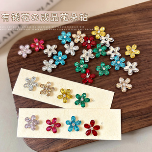 �������X����Ʒ���ױ��W��ɫ���F����Ʒ��껨���荴��������