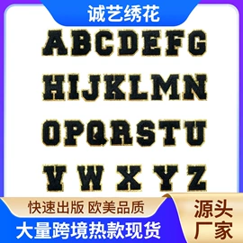 布贴;钥匙扣;冰箱贴
