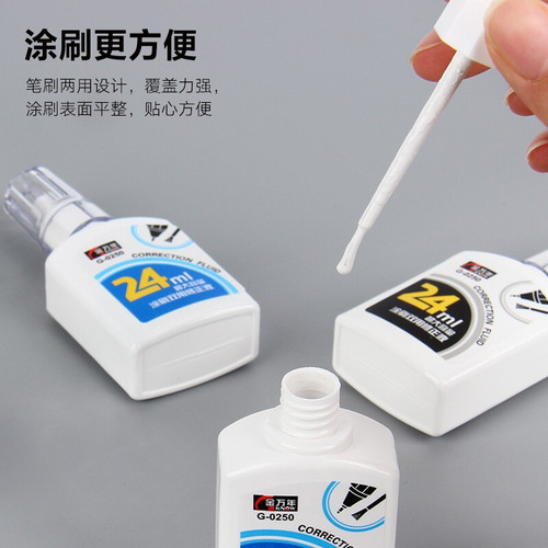 [Dual use for painting and brushing] 28ml correction fluid large capacity student correction fluid typo and handwriting elimination fluid correction pen
