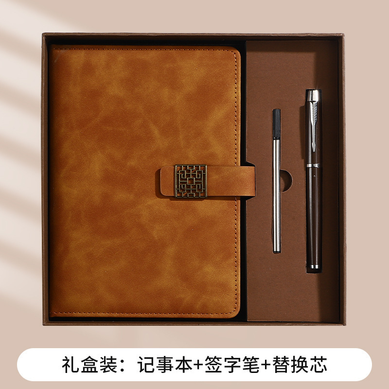 记事本厂家直销商务办公a5笔记本精美礼盒套装伴手礼可印logo批发|undefined