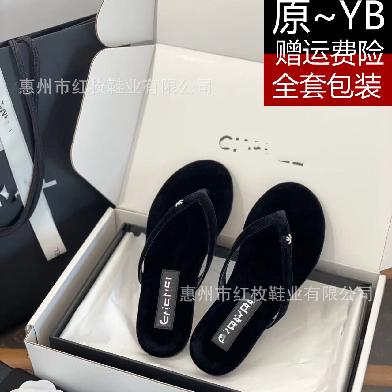 ハイバージョン ~ 2025 Xiaoxiang ビーチサンダル フレンチ ラインストーン フラット アウター ベルベット ビーチ オールマッチ パール サンダル