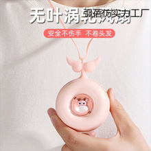 �¿�첱С�L�ȳ���ֱ��L�ȟo�~ �o���̓�ͯ��Ů�Ѹ��ֵ