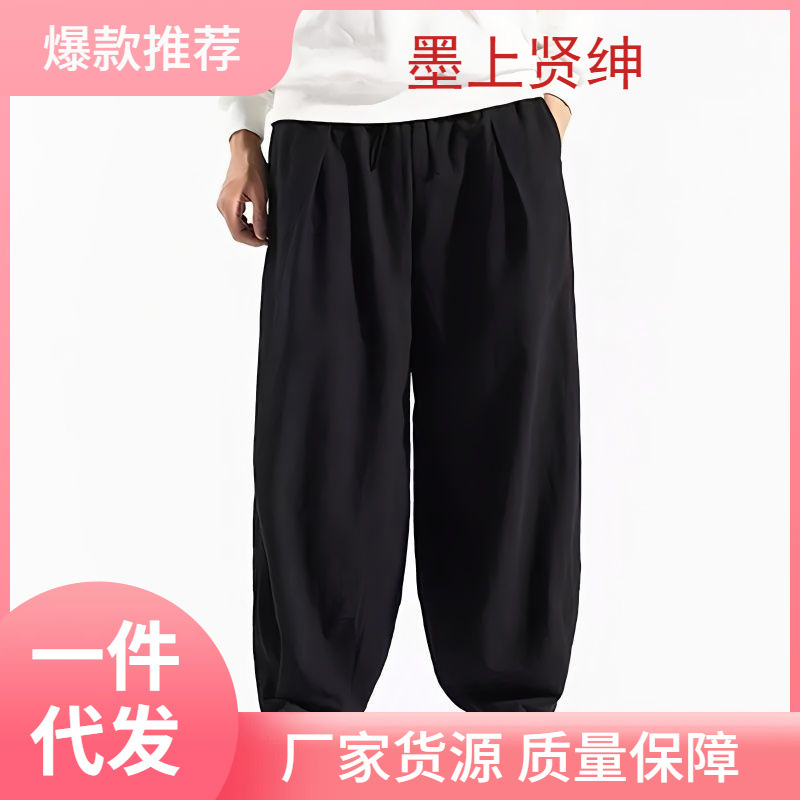 Pantalones sueltos de pantorrilla de estilo chino de primavera y verano, pantalones de meditación, bombachos de algodón y lino, pantalones de monje de Buda de gran tamaño, pantalones anchos para hombres