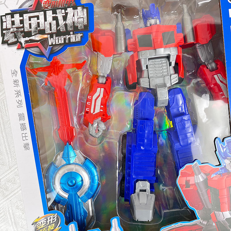 Qingtian Dios DE LA GUERRA coche de doble modo deformación mecha robot modelo hecho a mano niño Agencia empuje al por mayor