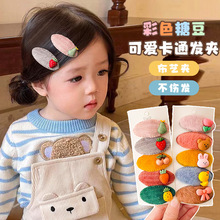 2025秋季新款儿童毛绒卡通可爱发夹不伤发刘海夹可爱女童网红发饰