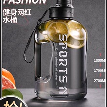 �\��ˮ������������5000ml����ˮ���͸ߜ����χ���Ͱ��Ǳ��ļ��o