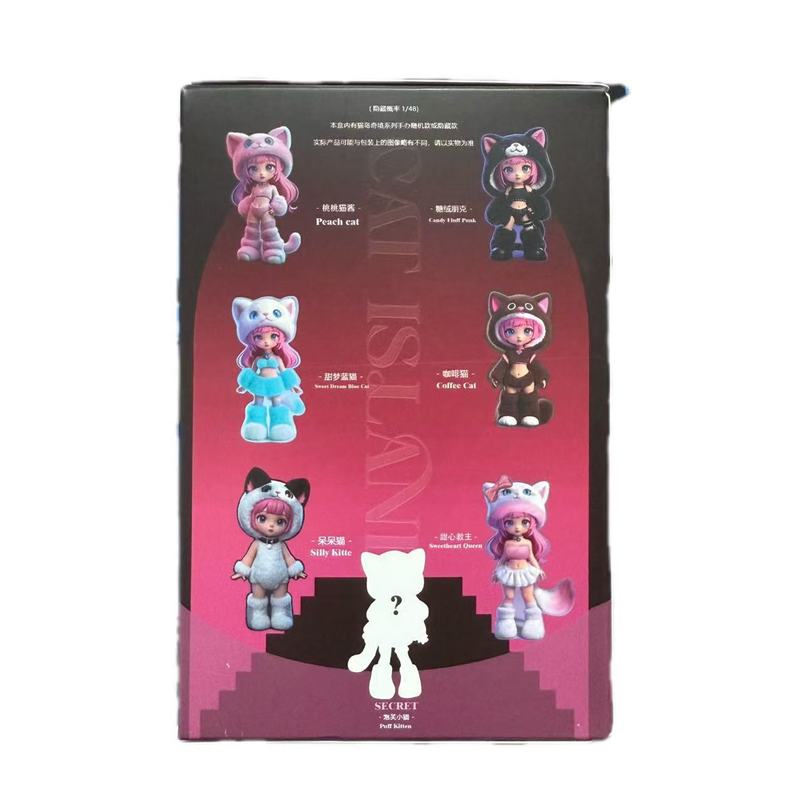 BJD アクションフィギュア猫島ワンダーランドブラインドボックスハンドフィギュア小さな装飾品ガールモデル装飾ギフト|undefined