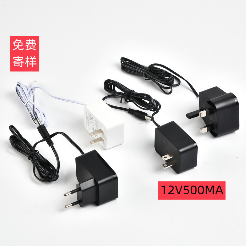 ETL cross-border LED lights with 12V24V500mA power adapter 6W wall plug-in small household appliances CE factory in stock