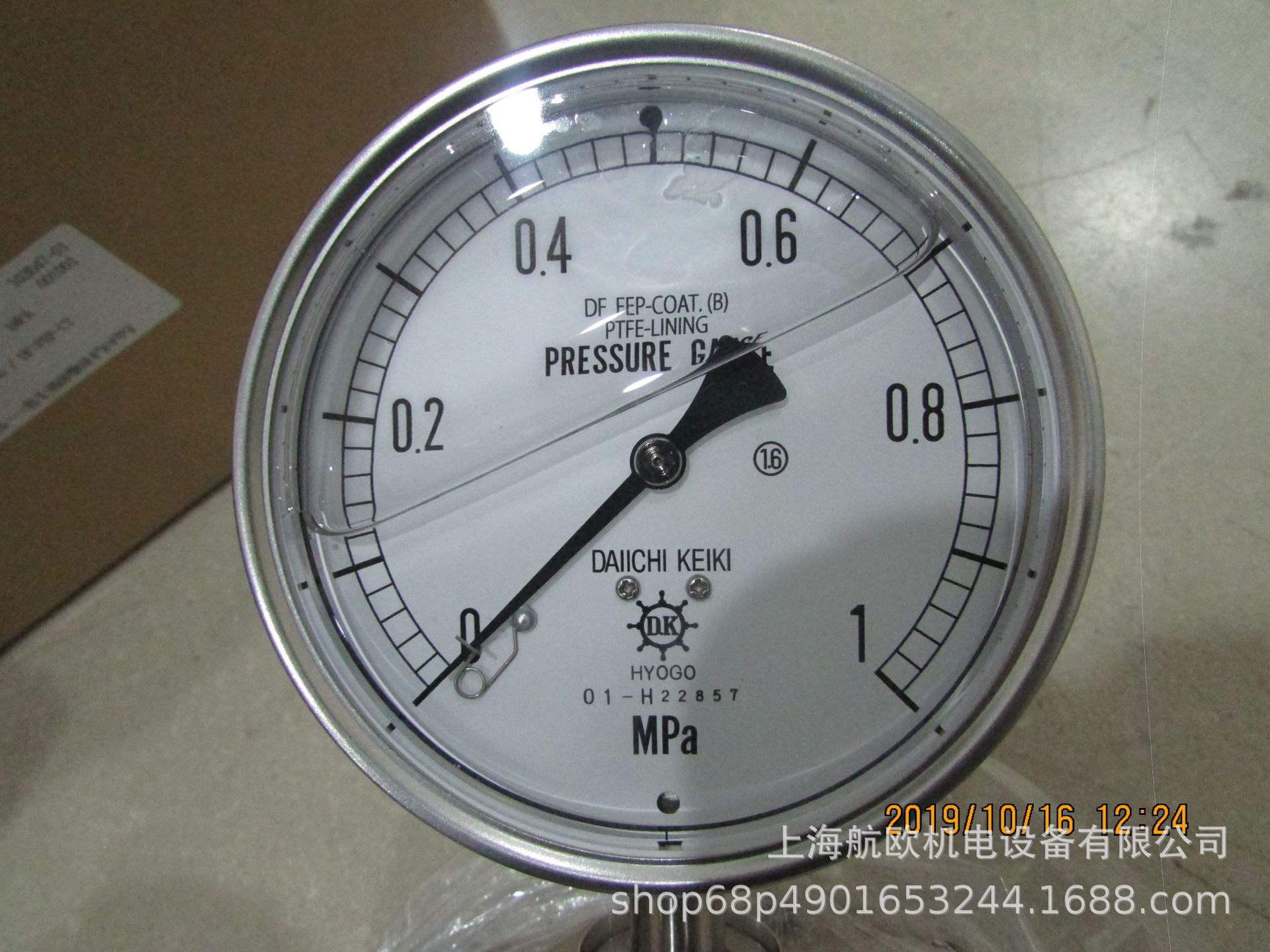 DAIICHI轴电压表计 S/N.24 F02798 SL-80CH传感器 FWFV-1Z151510