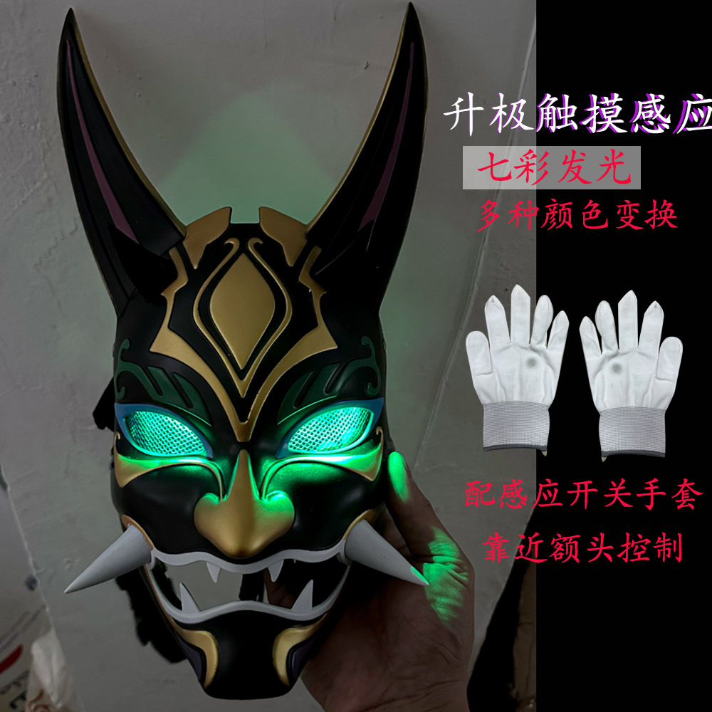 Halloween de los dioses originales guardianes generales de cosplay props película y televisión juegos de animación toda la cara resina máscara ABS
