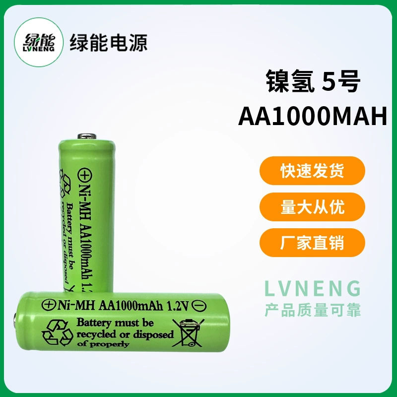 Аккумулятор для газонного фонаря Xiaojia, комбинированный аккумулятор типа AA1000 мАч, производитель экологически чистых аккумуляторов