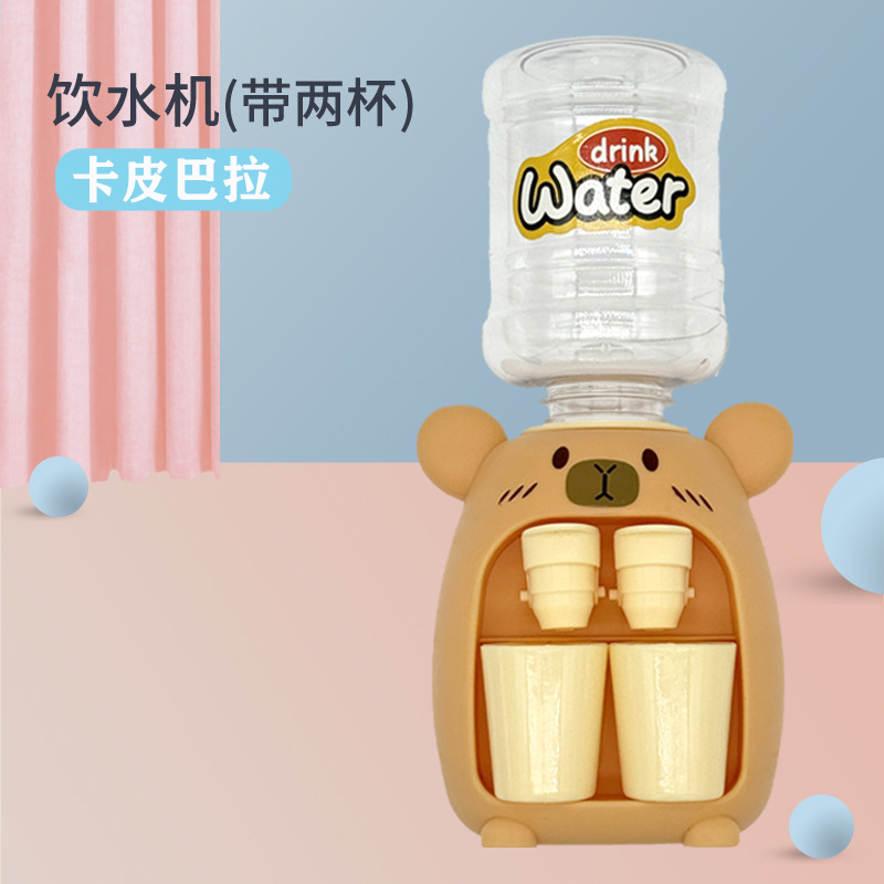 카피바카 + 손잡이가 있는 플라스틱 컵 2개(네이키드)