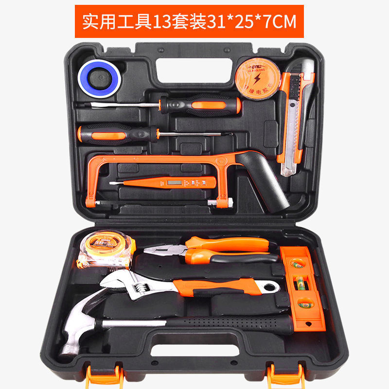 ハンドツールセット家庭用電気ドリルハードウェアツールボックスセット電気技師木工多機能特殊修理ツール|undefined
