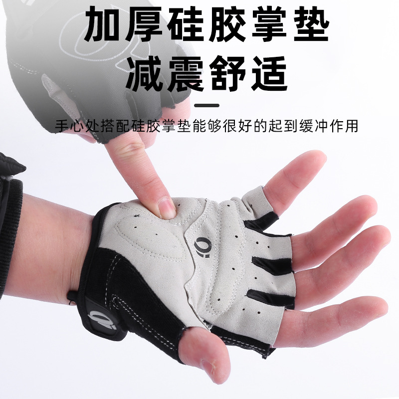 Venta al por mayor de una palabra metro medio dedo guantes bicicleta carretera bicicleta guantes a prueba de golpes ciclismo silicona dedo corto guantes