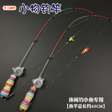 С������~�͑���ӑBС��ីʹ�ឳ����տs�����Q�חl΢��O݆