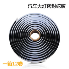 ���S�Ԯa���l��܇����ܷ��z ���b܇���߱P�z��ˮ�z�o���oζ���z