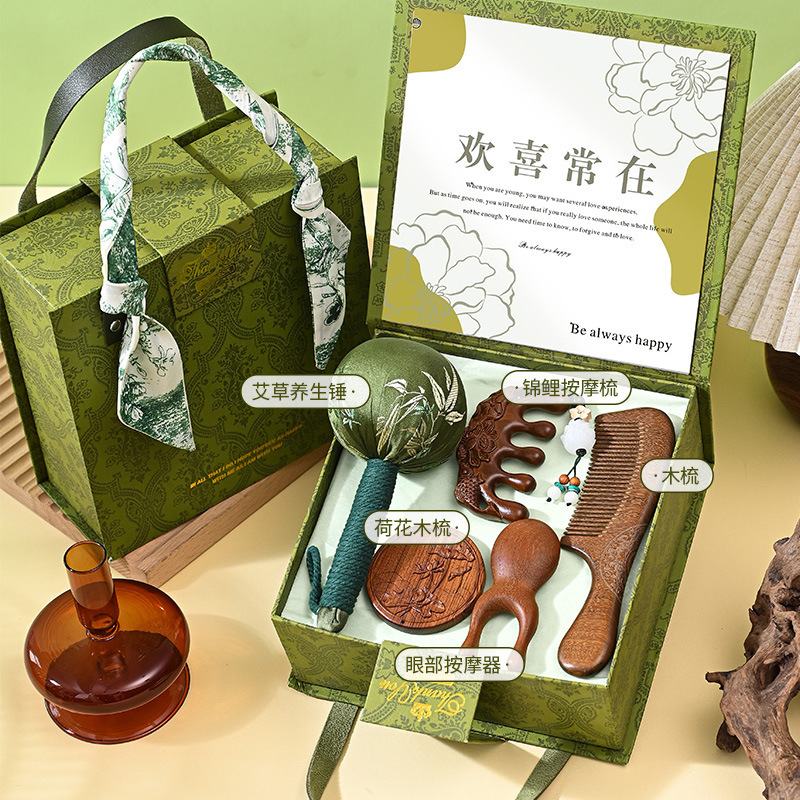 中秋节礼物艾草养生礼盒医师节小学女老师员工伴手礼母亲礼物|undefined