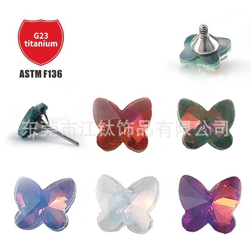 Pointed titanium steel lip stud product view