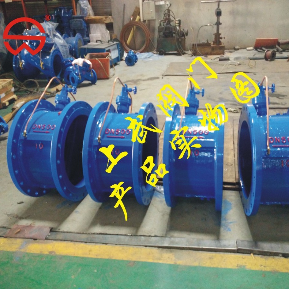 HH49X蝶形双瓣缓闭止回阀