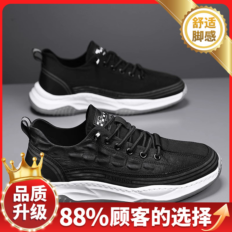 블랙 [업그레이드 모델]