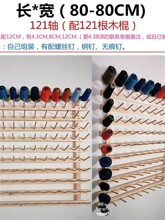 �p�x�C��ľ���ܷŌ��������龀ˮ��ë�����à��ڒ��h�ռ{���S��