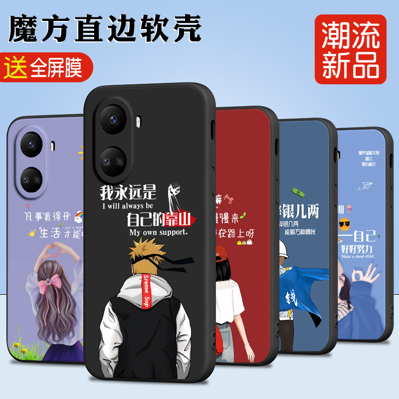 Suitable for Huawei Nova10Se Mobile Phone Case Silicone Soft Shell Nova10Se Female Couple Huawei Male Bne-Al00